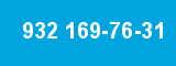 932 169-76-31